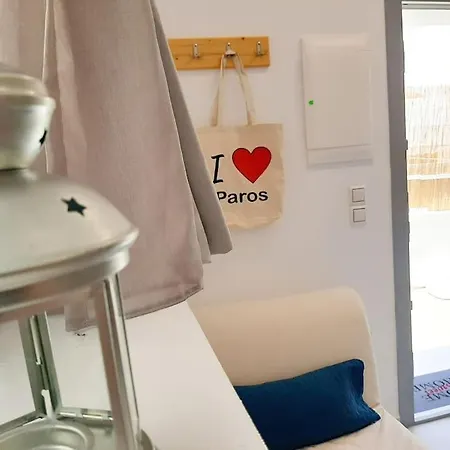 Cozy Town House شقة باروس