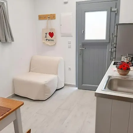 Cozy Town House דירה *